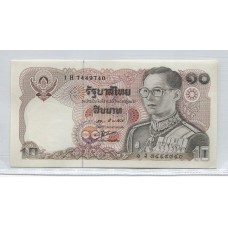 THAILANDIA BILLETE SIN CIRCULAR, UNC